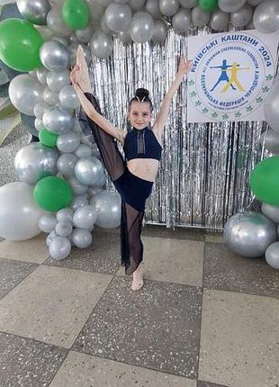 Костюм для выступления