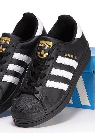 Кроссовки adidas superstar арт 14700