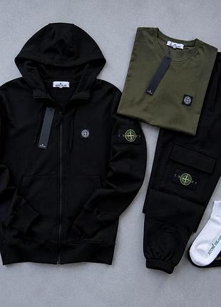 Мужской спортивный комплект stone island с патчами зипка с капюшоном + футболка + штаны стон айленд демисезон