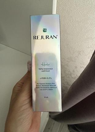Освітлююча сироватка потрійного сяйва rеjuran triple radiance ampoule 30ml
