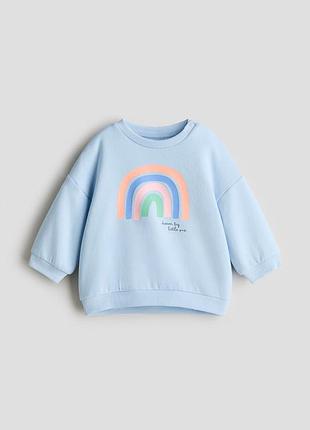 9-12/12-18 месяцев h&amp;m новый фирменный свитшот пайта кофта с принтом радуга девочке