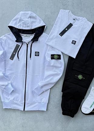 Спортивный костюм stone island с патчем белый/черный на весна/ лето/осень-конн айленд демисезон