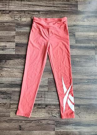 Коттоновые лосины xs,s reebok