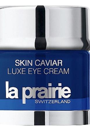 Крем для шкіри навколо очей la prairie