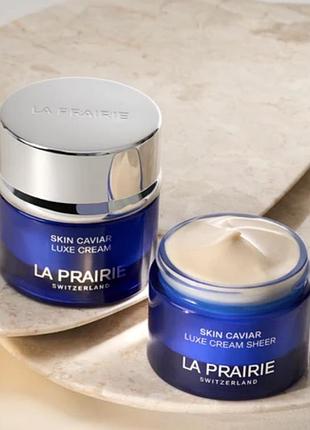 Крем для шкіри навколо очей la prairie