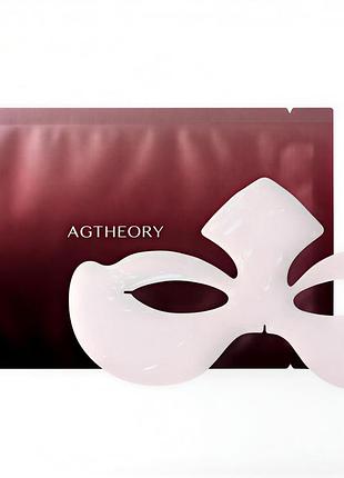 Axxzia agtheory radiance eye sheet пептидна омолоджувальна маска для т-зони, 1 шт
