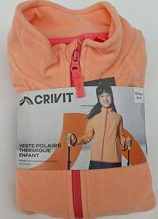 Кофта флисовая для девушек crivit