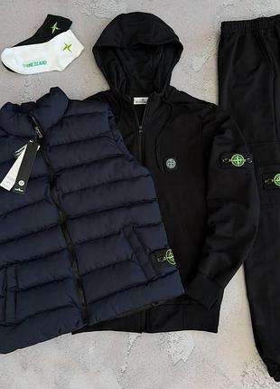 Жилетка stone island темно синяя + костюм стон айленд с патчем черный на весна / лето / осень