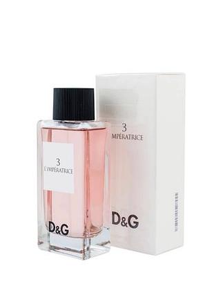 Жіночі парфуми dolce & gabbana l'imperatrice 3 100 ml туалетна вода 100 ml (поздовжні габбана імператриця)