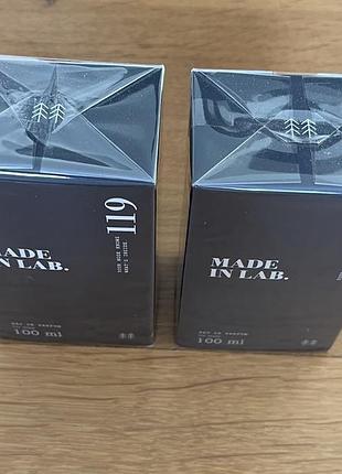 Продам парфуми для чоловіків made in lab