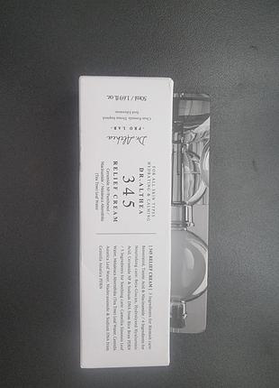 Dr. althea 345 relief cream