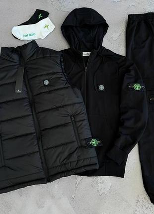 Чоловічий спортивний костюм демісезон stone island з патчем жилетка стон айленд чорна + кофта + штани весна / літо / осінь