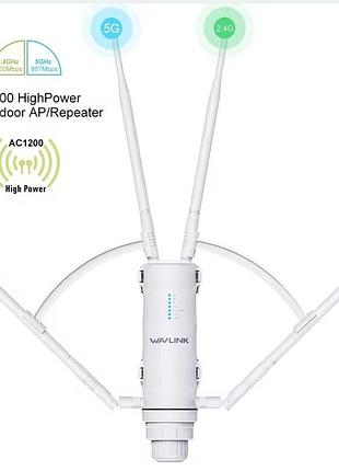 2.4/5g підсилювач wifi до 500м, вуличний репітер роутер wavlink ac1200