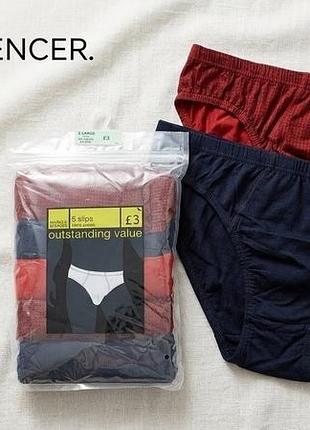 Набір чоловічих трусів-сліпів marks & spencer 5 шт. р. xl (100% бавовна)