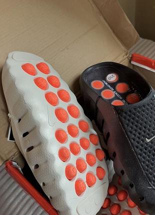 Nike mind 001