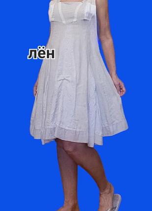 Платье сарафан миди лён