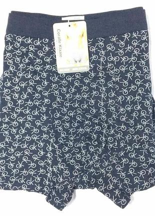 Труси боксери чоловічі coralle klaare a535 4xl(р) синій