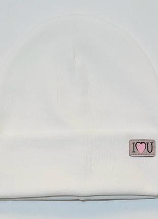 Демисезонная шапка iou kraft 29110 52см(р) молочный