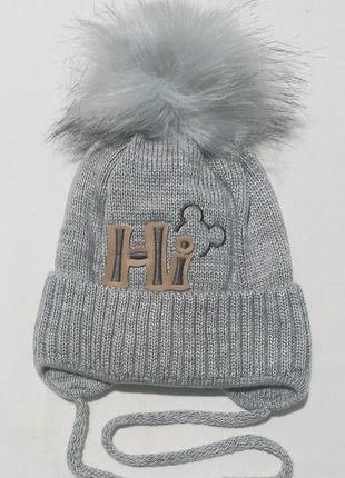 Зимняя шапка виктор alex d986 44-48см(р) серый