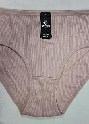 Трусы слипы женские anttifu 3018 2xl(р) т.пудровый