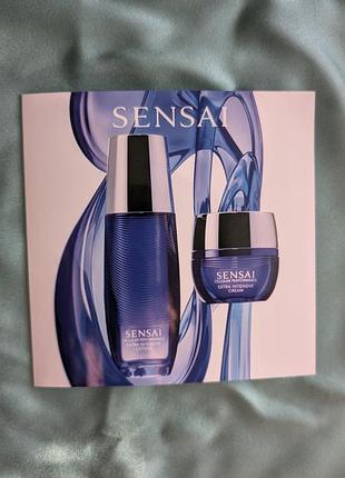 Набор пробников sensai cellular performance extra intensive 3ml + 1ml japan