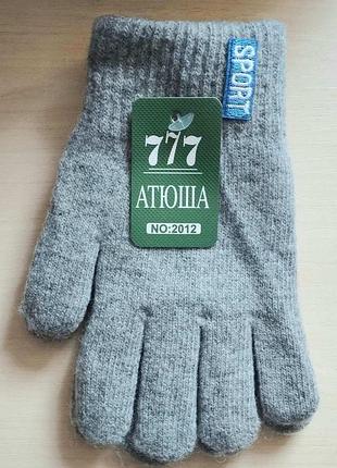 Зимние перчатки детские атюша 2012 14-15см(р) голубой меланж