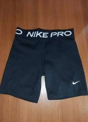 Шорти nike. розмір 146-156 см