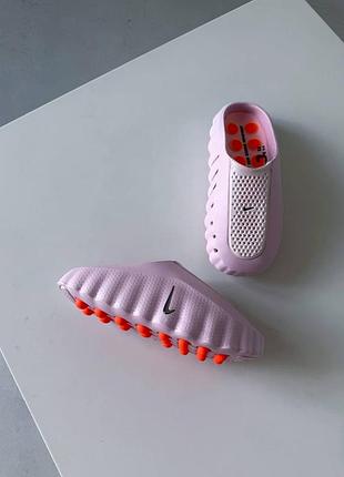 Nk mind 001 slide pearl pink