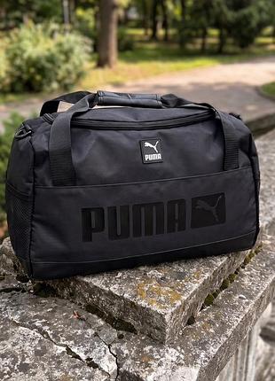 Спортивна чорна фітнес сумка puma, сумка в спортзал для тренувань пума