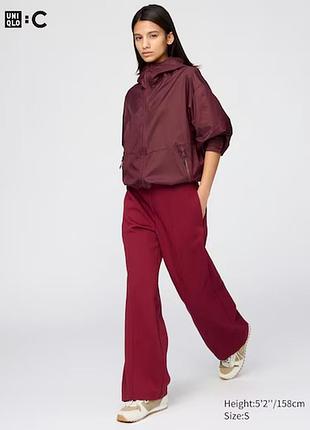 Uniqlo спортивные штаны