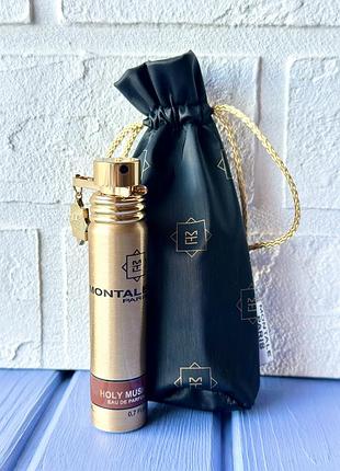 Оригінал! montale holy musk 20мл ( мініатюра)