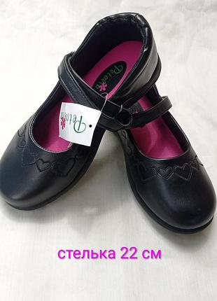 Туфли школьные чёрные 34 ,34,5