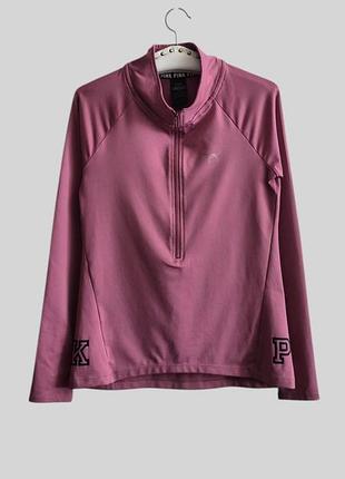 Спортивная кофта на молнии лонгслив victoria’s secret