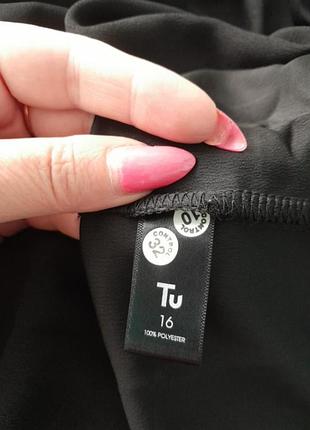 Плаття нове 👗 6