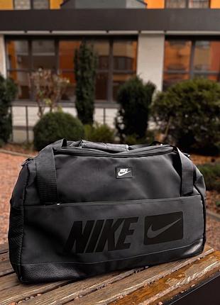 Спортивная фитнес сумка черная nike, сумка в спортзал для тренировок найк