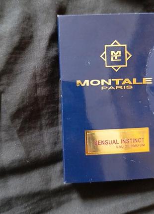Пробник парфуму montale sensual instinct 2 мл