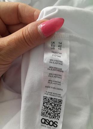 Плаття гарне 👗 5