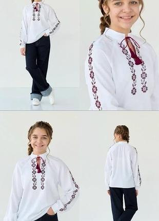 Вышиванка на девочку