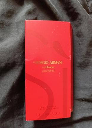Пробник giorgio armani passione red bloom