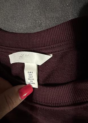 Світшот h&m 3