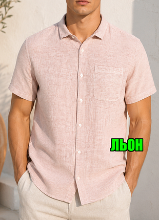 😉1+1=3 фірмова лляна чоловіча сорочка в смужку tu regular fit, розмір 50 - 52