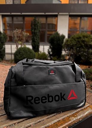 Спортивна сумка reebok, сумка в спортзал, сумка дорожня, сумка чоловіча через плече