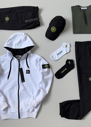 Мужской спортивный костюм stone island с патчами зипка с капюшоном + футболка + брюки + шорты стон айленд демисезон