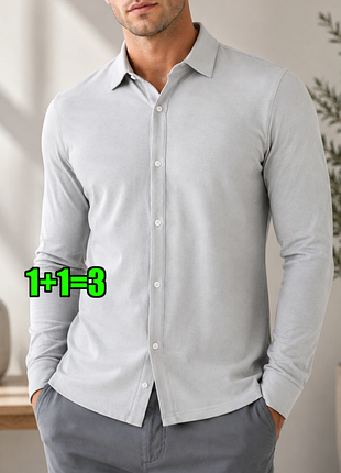 😉1+1=3 трикотажная натуральная светло-серая мужская рубашка оксфорд easy, размер 46 - 48