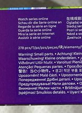 Набір  lego friends 42676 4
