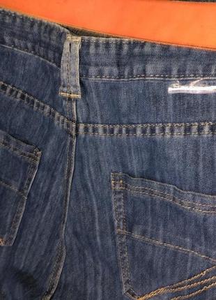 Мужские брендовые джинсы с мотней!джоггеры,чиносы, бренд d•xel the next generation10 фото