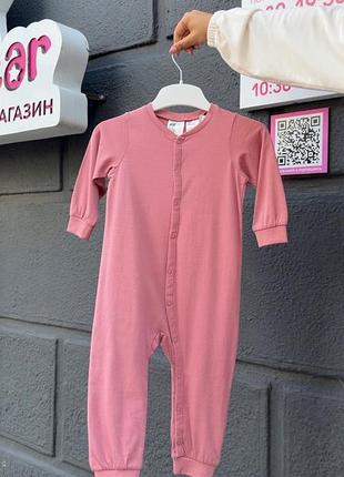Рожевий чоловічок h&m 9179