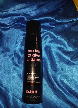 Автозагар без желтизны b.tan!