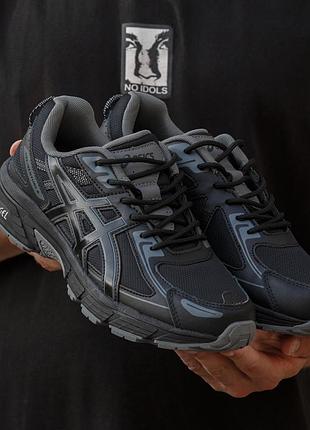 Кроссовки легкие удобные asics gel venture 6