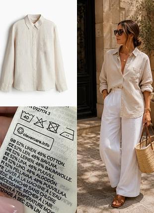 Лляна сорочка h&m linen blend